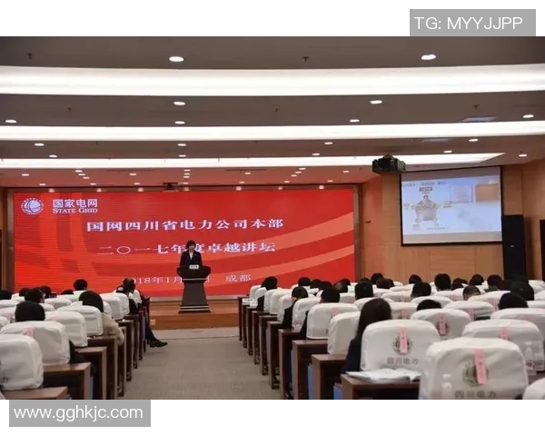 南京极限运动队荣登全国团队协作排行榜第二名展现卓越实力与团结精神